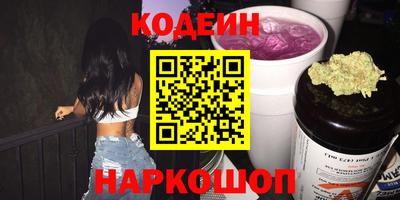 амф Абакан