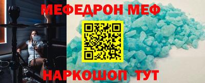 кокаин колумбия Азнакаево