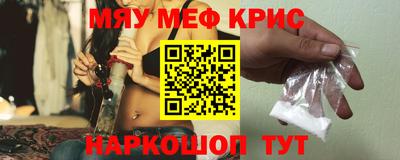 не бодяженный Абинск