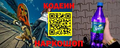 амф Абакан
