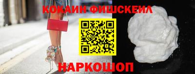 амф Абакан