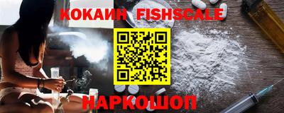 кокаин колумбия Азнакаево