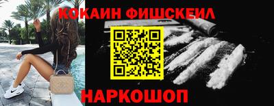 амф Абакан
