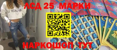кокаин колумбия Азнакаево