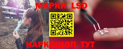 амф Абакан