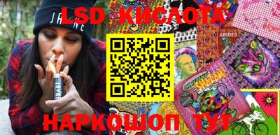 не бодяженный Абинск