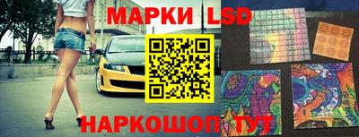 кокаин колумбия Азнакаево