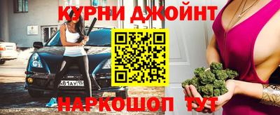 кокаин колумбия Азнакаево