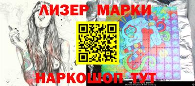 кокаин колумбия Азнакаево