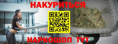 амф Абакан