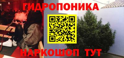 кокаин колумбия Азнакаево