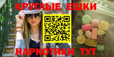 кокаин колумбия Азнакаево