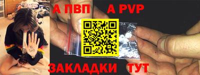 кокаин колумбия Азнакаево