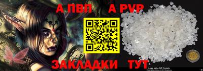 амф Абакан