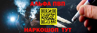 кокаин колумбия Азнакаево