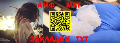 кокаин колумбия Азнакаево
