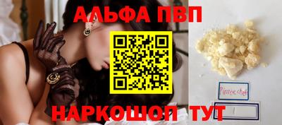 кокаин колумбия Азнакаево