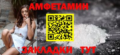 кокаин колумбия Азнакаево