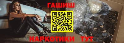 амф Абакан