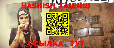 амф Абакан