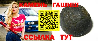 кокаин колумбия Азнакаево