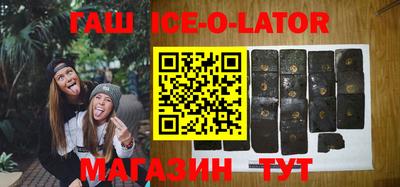 кокаин колумбия Азнакаево