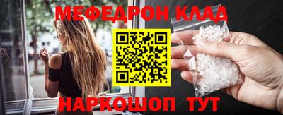 кокаин колумбия Азнакаево