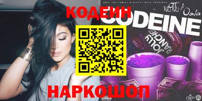 амф Абакан