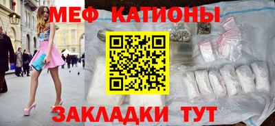 амф Абакан