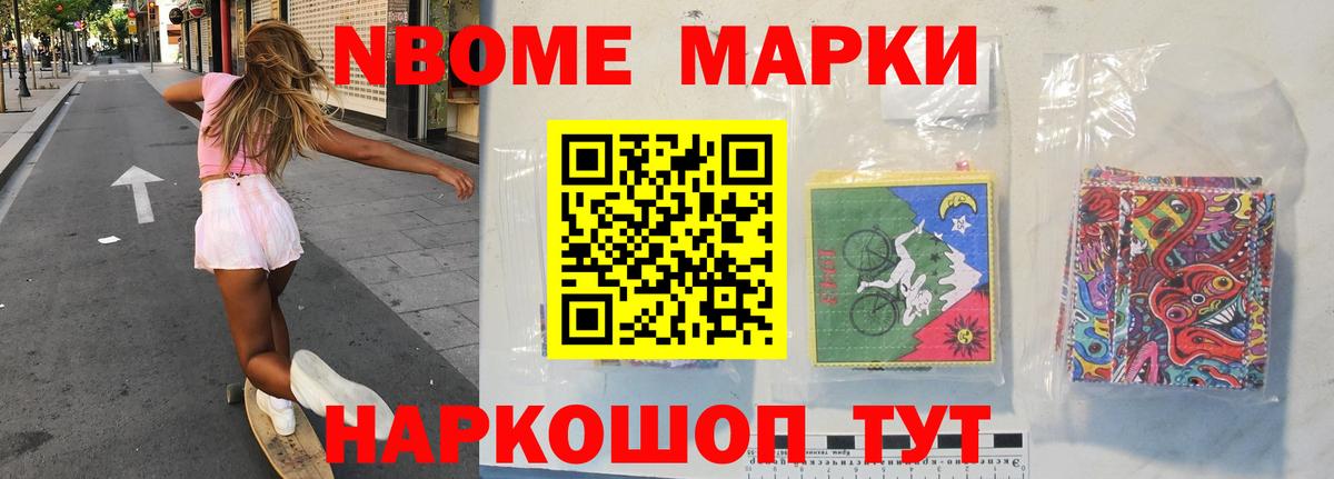 LSD-25 экстази кислота Алатырь