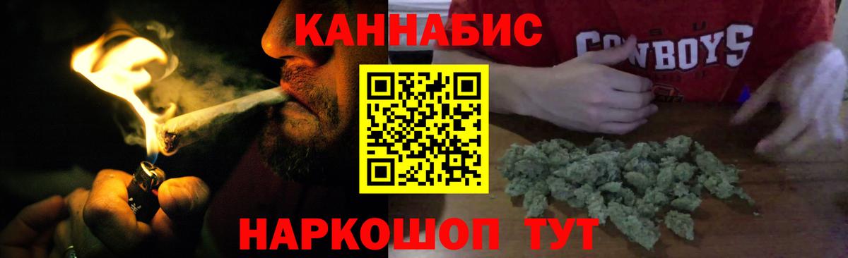 МАРИХУАНА VHQ Алатырь